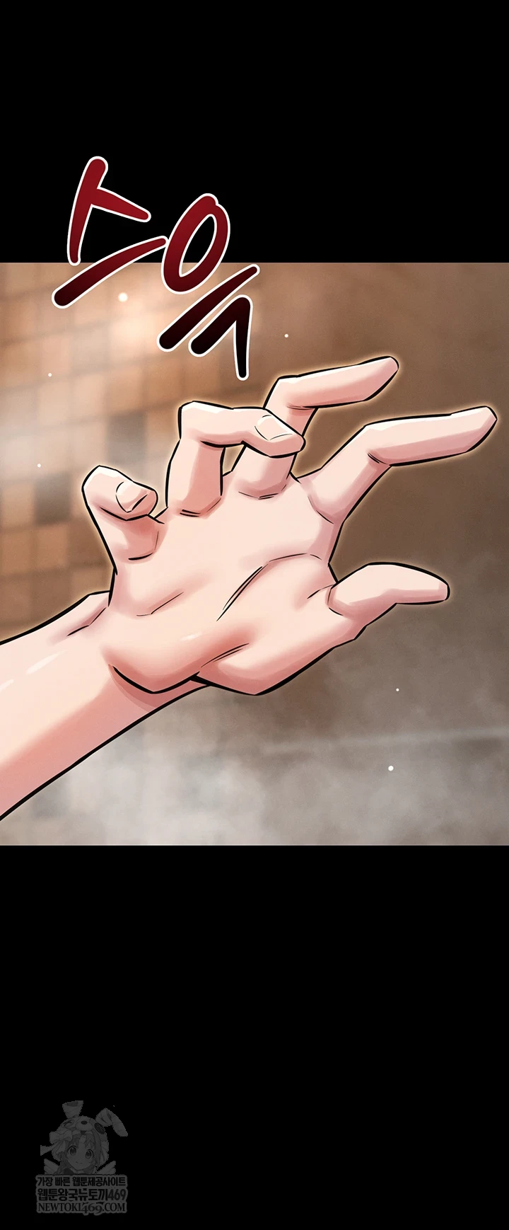 18+ Taming My Stepsister Raw Chapter 3 page 42