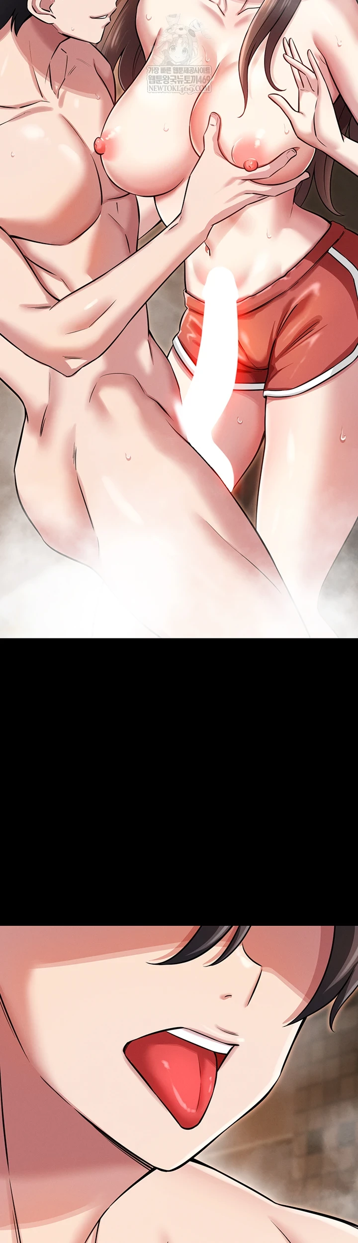 18+ Taming My Stepsister Raw Chapter 3 page 46