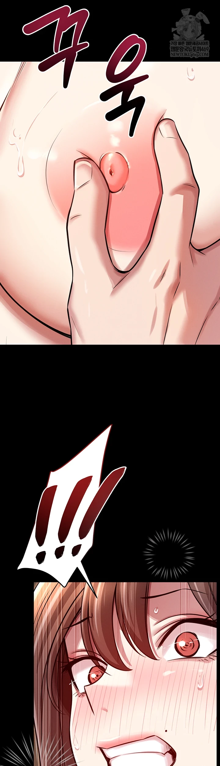 18+ Taming My Stepsister Raw Chapter 3 page 48