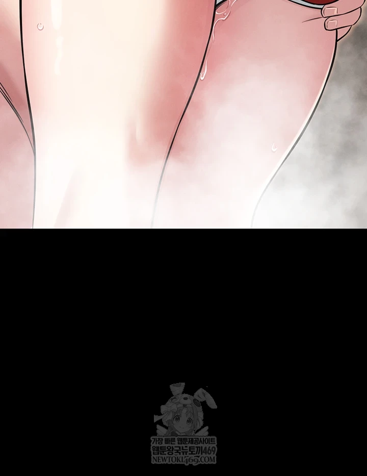 18+ Taming My Stepsister Raw Chapter 3 page 59
