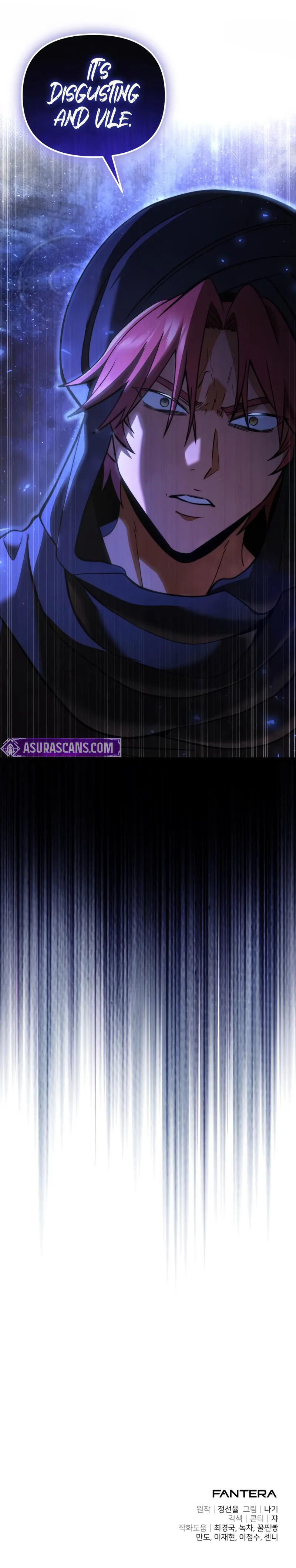 18+ Terminally-Ill Genius Dark Knight Chapter 102 page 14