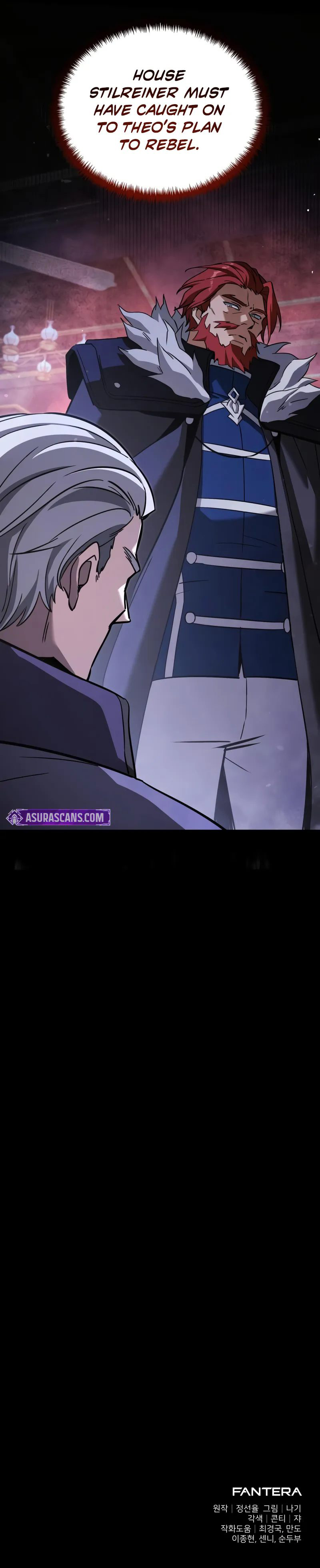 18+ Terminally-Ill Genius Dark Knight Chapter 110 page 19