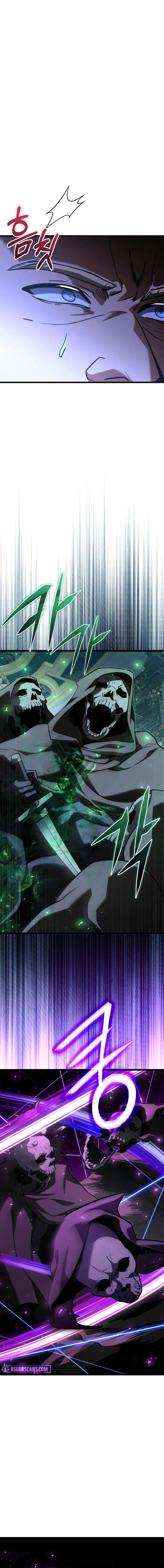18+ Terminally-Ill Genius Dark Knight Chapter 115 page 6