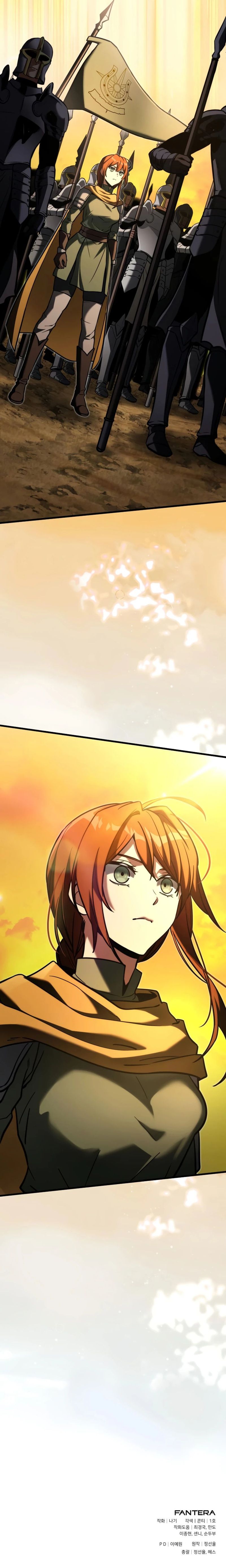 18+ Terminally-Ill Genius Dark Knight Chapter 148 page 19