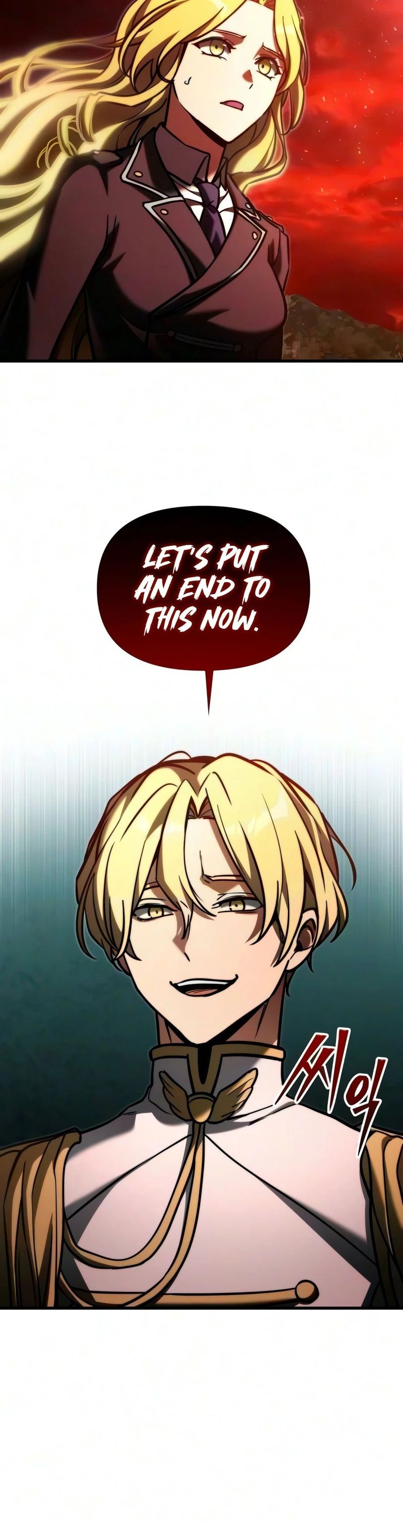 18+ Terminally-Ill Genius Dark Knight Chapter 151 page 5