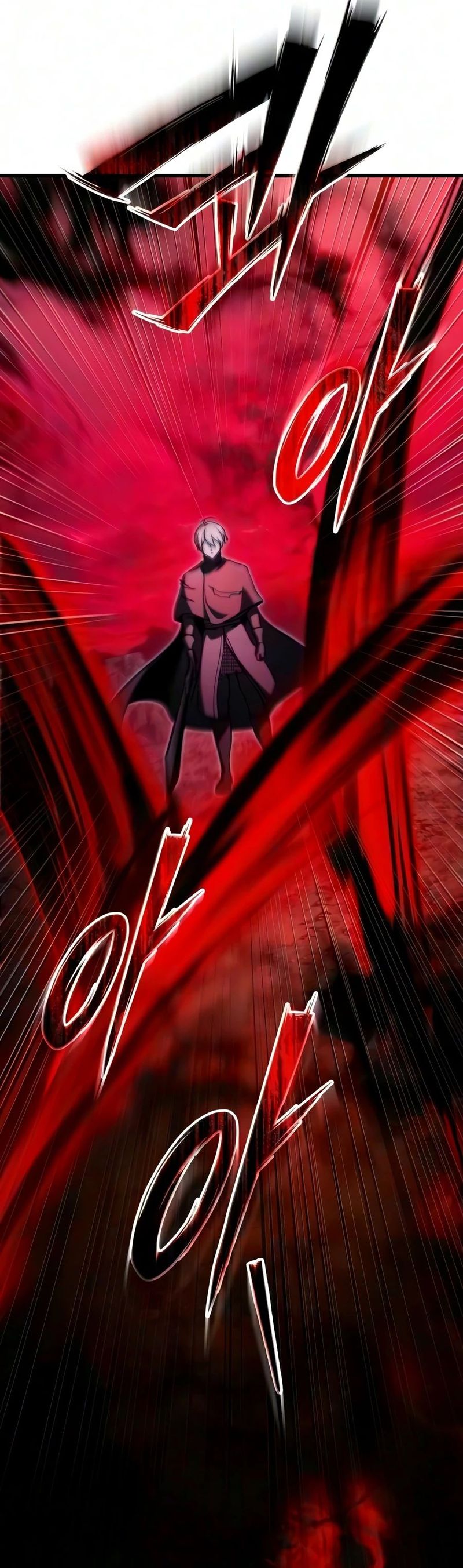 18+ Terminally-Ill Genius Dark Knight Chapter 152 page 7