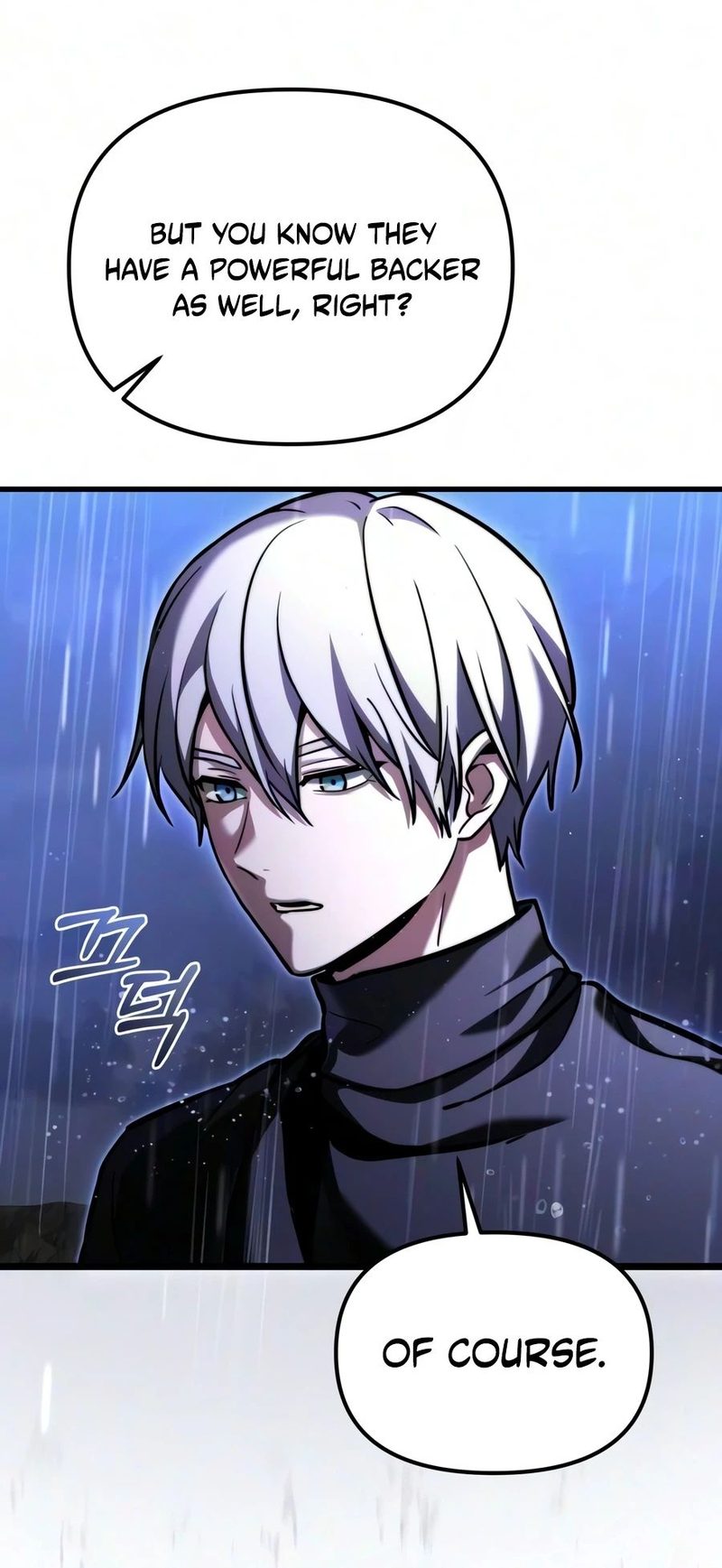 18+ Terminally-Ill Genius Dark Knight Chapter 153 page 25