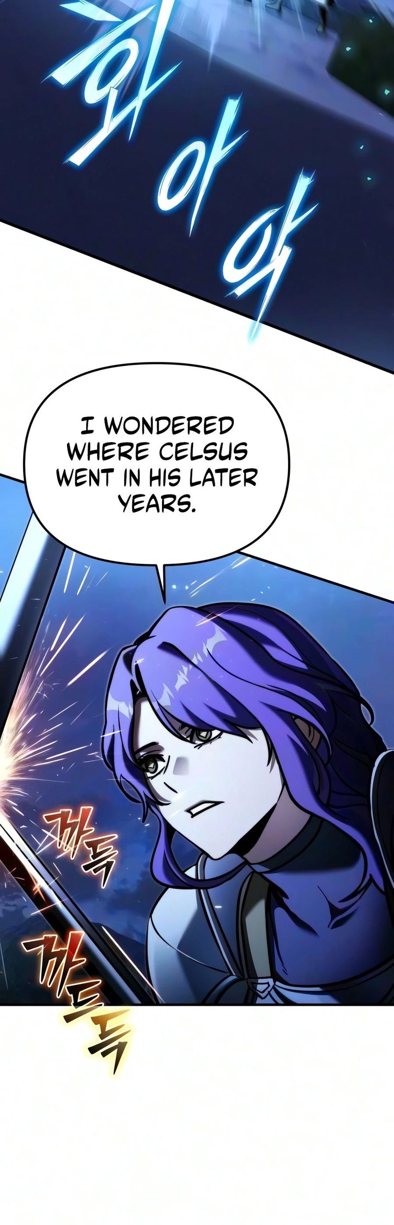 18+ Terminally-Ill Genius Dark Knight Chapter 155 page 4