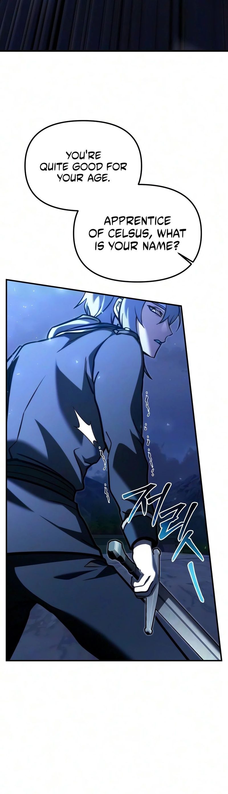 18+ Terminally-Ill Genius Dark Knight Chapter 155 page 6