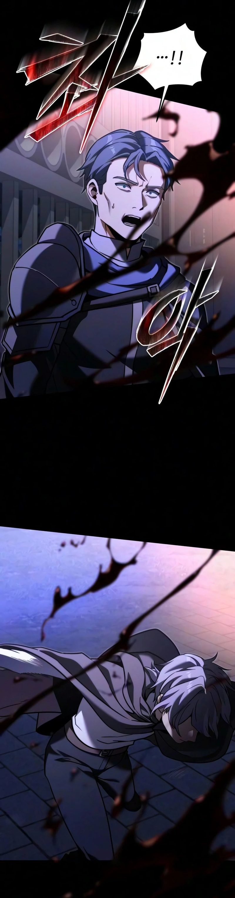 18+ Terminally-Ill Genius Dark Knight Chapter 156 page 11