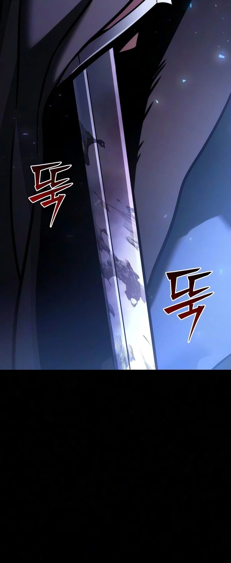 18+ Terminally-Ill Genius Dark Knight Chapter 156 page 21