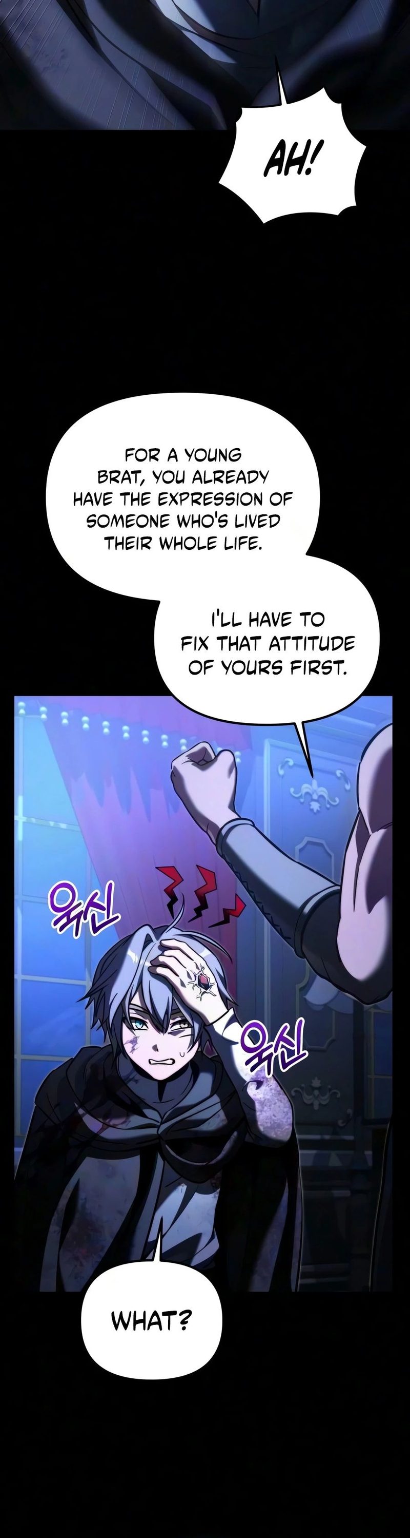 18+ Terminally-Ill Genius Dark Knight Chapter 157 page 24