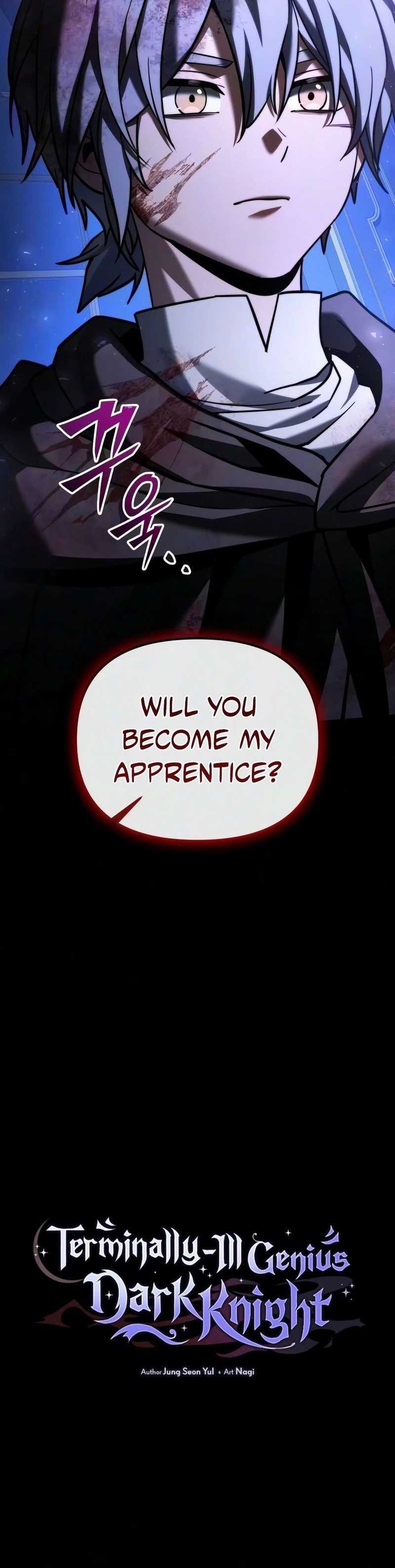 18+ Terminally-Ill Genius Dark Knight Chapter 158 page 7