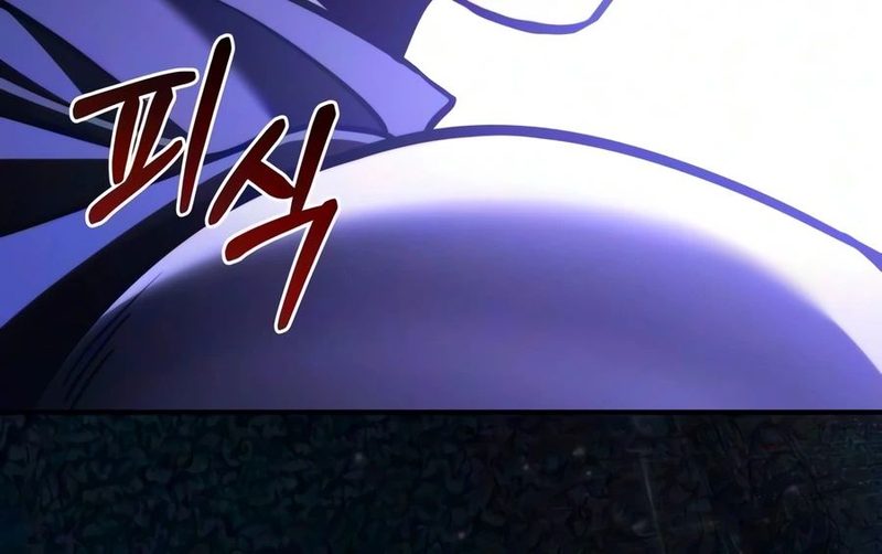 18+ Terminally-Ill Genius Dark Knight Chapter 160 page 13