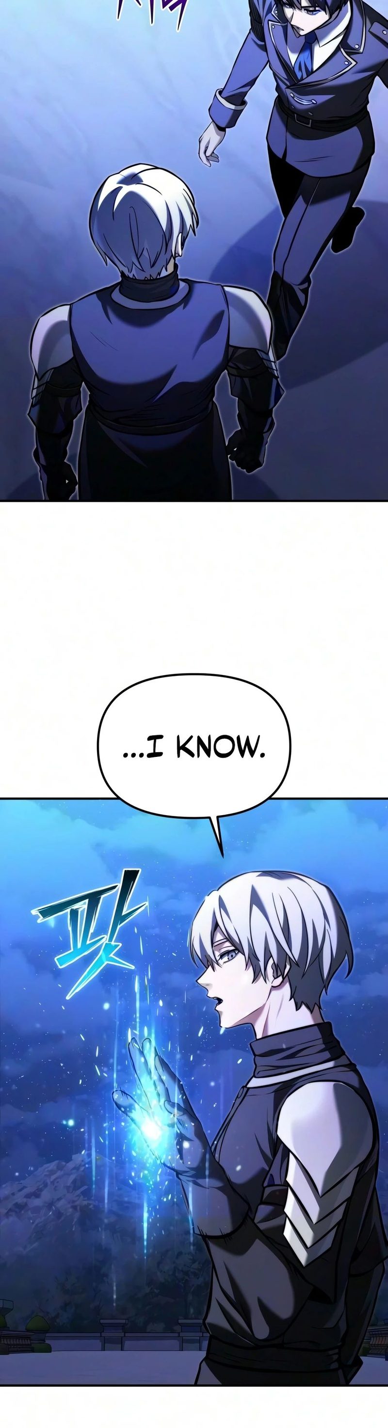 18+ Terminally-Ill Genius Dark Knight Chapter 160 page 27