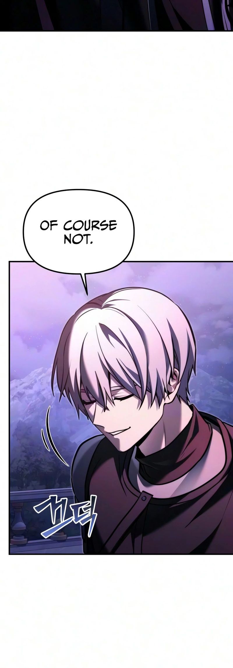 18+ Terminally-Ill Genius Dark Knight Chapter 161 page 13