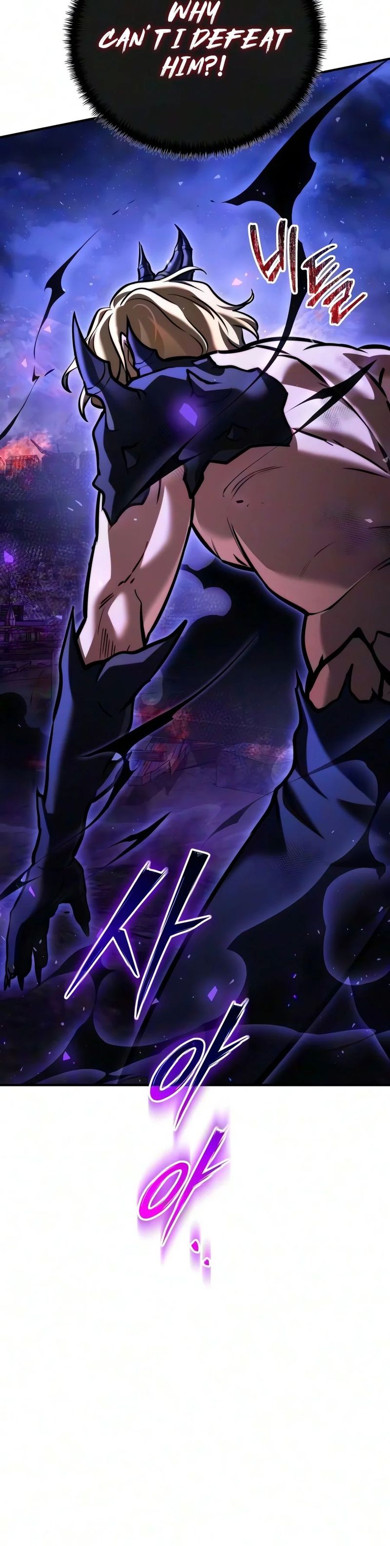 18+ Terminally-Ill Genius Dark Knight Chapter 164 page 24