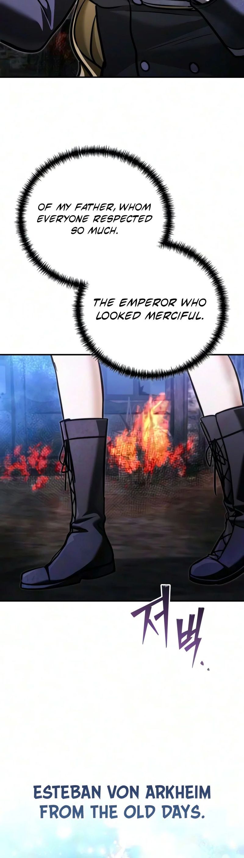 18+ Terminally-Ill Genius Dark Knight Chapter 165 page 24