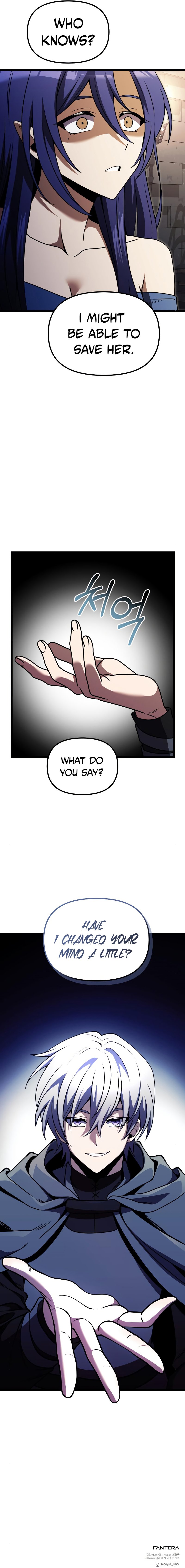18+ Terminally-Ill Genius Dark Knight Chapter 27 page 15