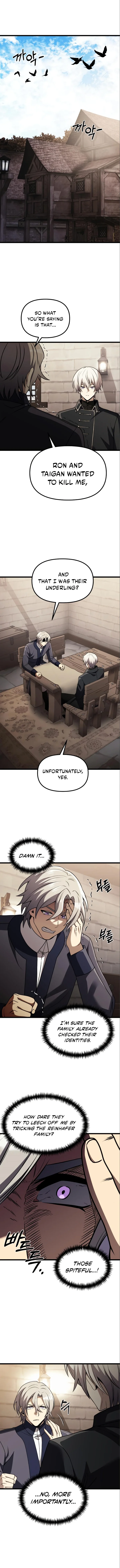 18+ Terminally-Ill Genius Dark Knight Chapter 32 page 1
