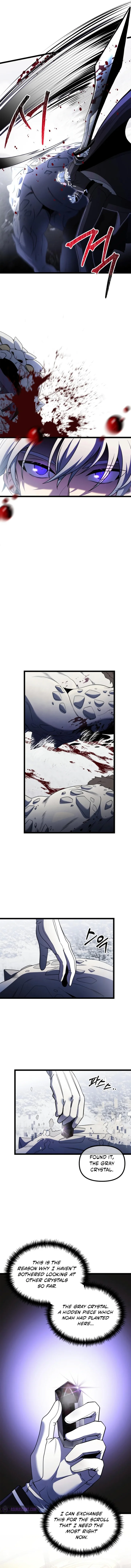 18+ Terminally-Ill Genius Dark Knight Chapter 39 page 12