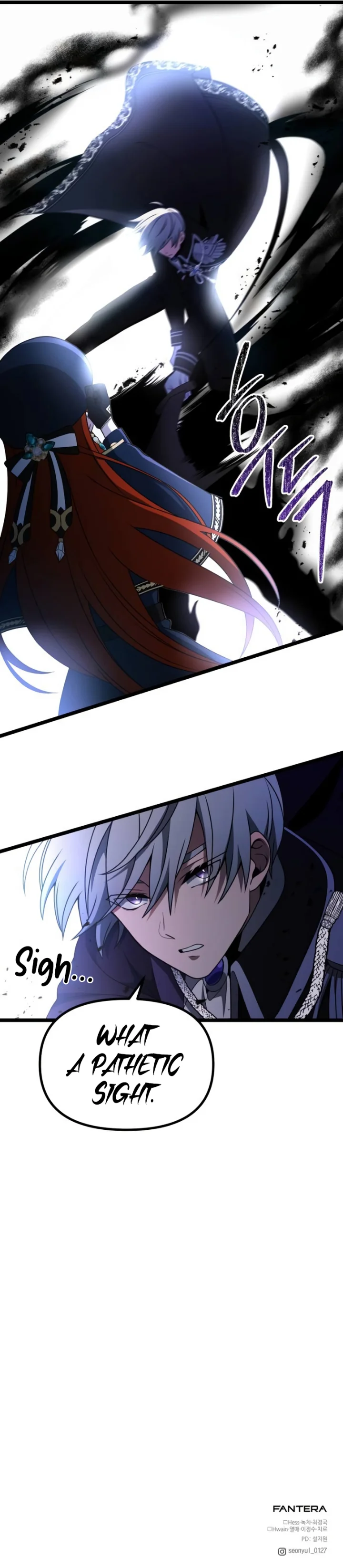 18+ Terminally-Ill Genius Dark Knight Chapter 41 page 11