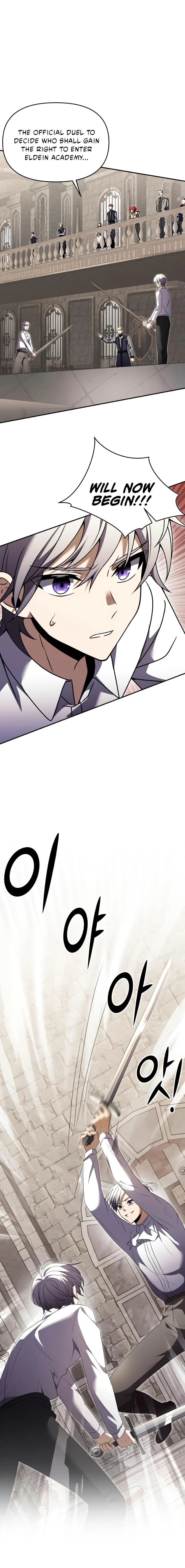 18+ Terminally-Ill Genius Dark Knight Chapter 5 page 12