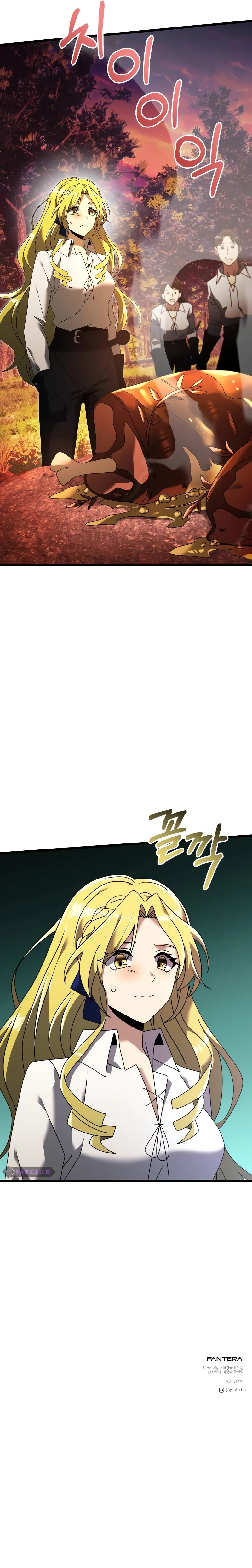18+ Terminally-Ill Genius Dark Knight Chapter 60 page 18