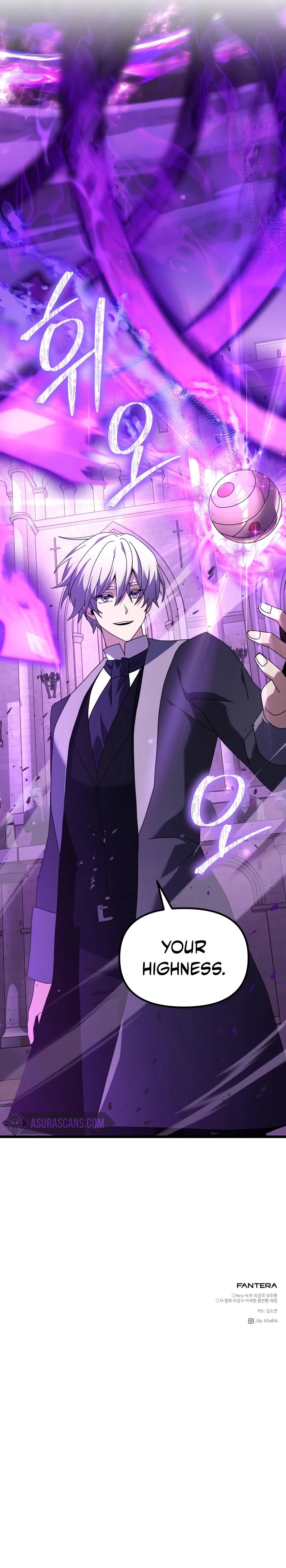 18+ Terminally-Ill Genius Dark Knight Chapter 69 page 13