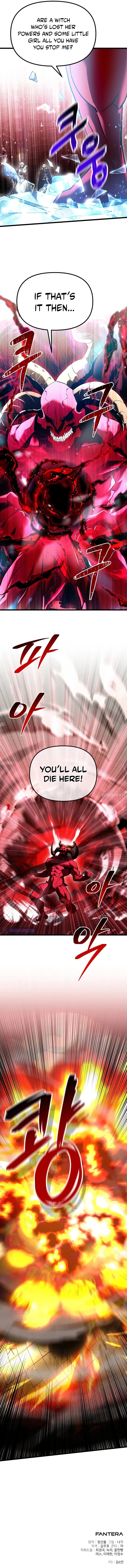18+ Terminally-Ill Genius Dark Knight Chapter 81 page 14