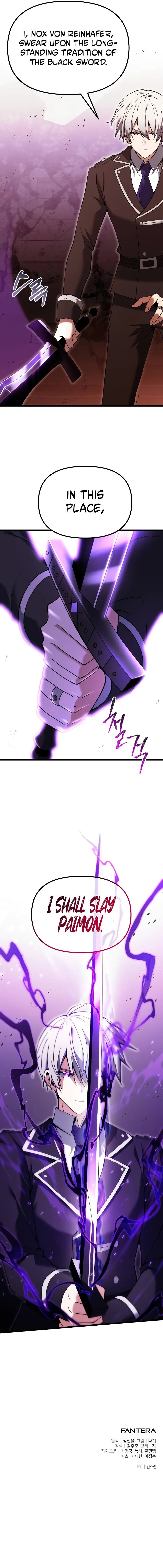 18+ Terminally-Ill Genius Dark Knight Chapter 82 page 14