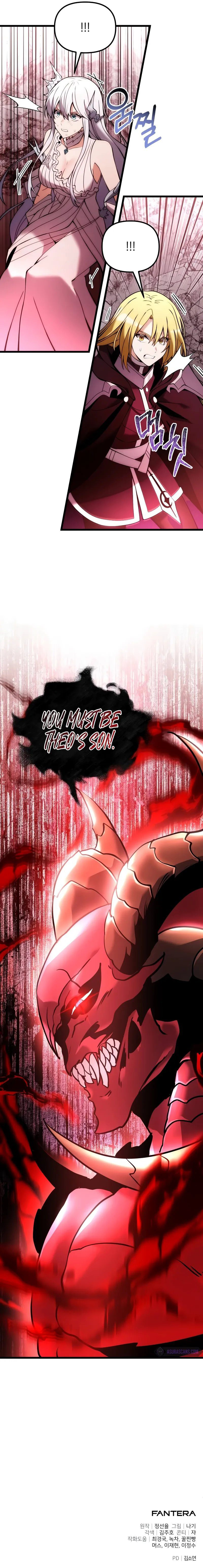 18+ Terminally-Ill Genius Dark Knight Chapter 83 page 13