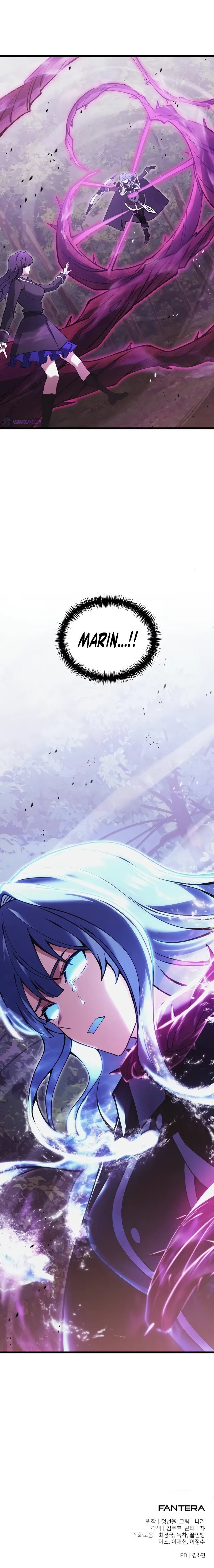 18+ Terminally-Ill Genius Dark Knight Chapter 84 page 14