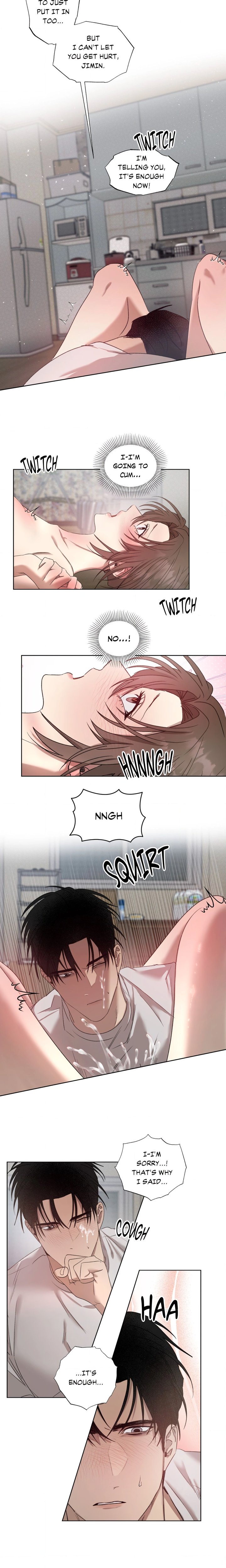 18+ That Wildflower of a Summer (Uncensored) Chapter 3 page 11