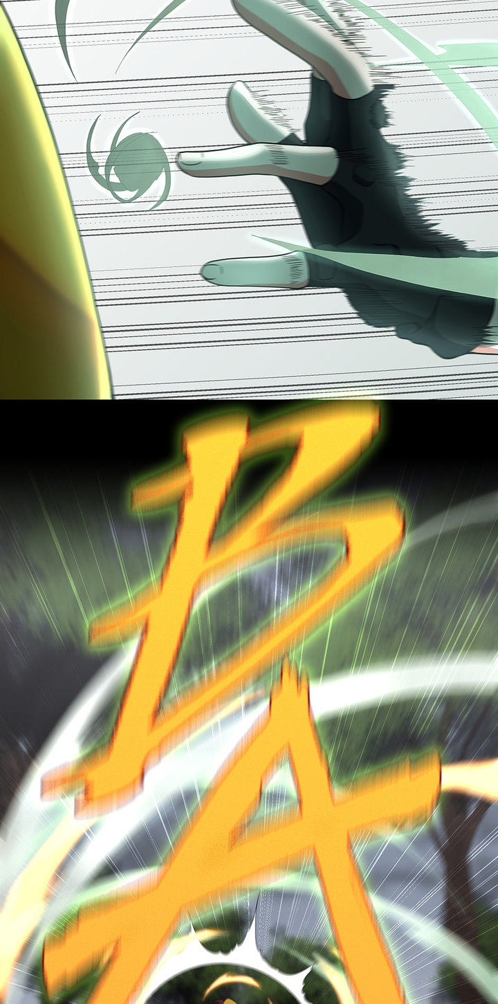 18+ The Beginning After the End Chapter 100 page 12