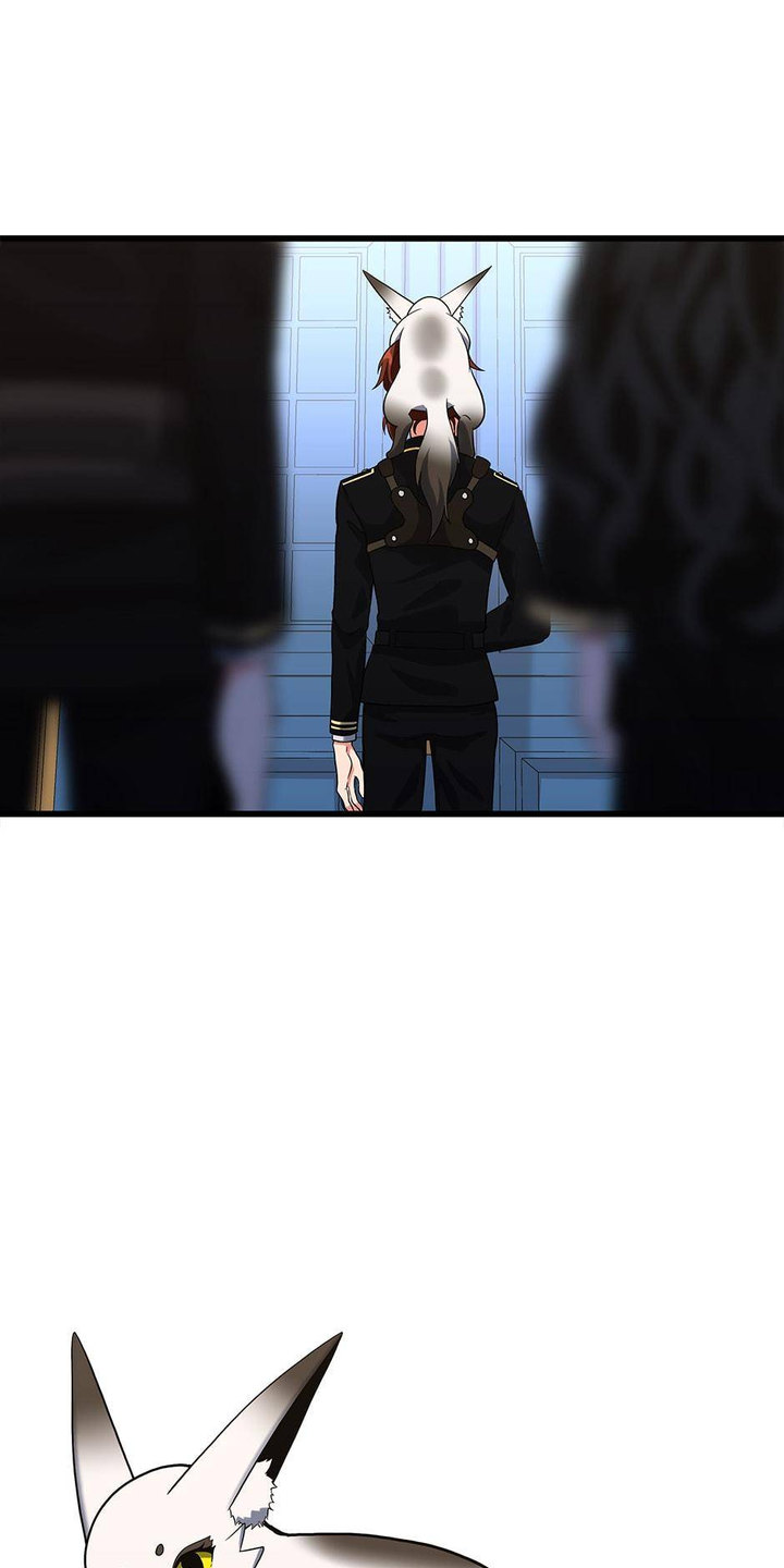 18+ The Beginning After the End Chapter 109 page 23