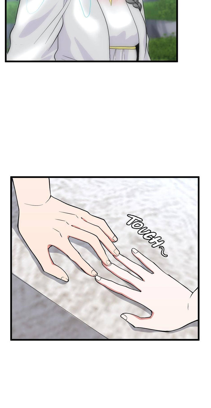 18+ The Beginning After the End Chapter 111 page 64