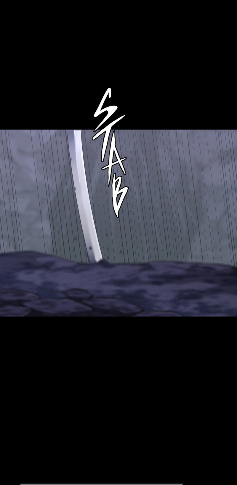 18+ The Beginning After the End Chapter 120 page 4