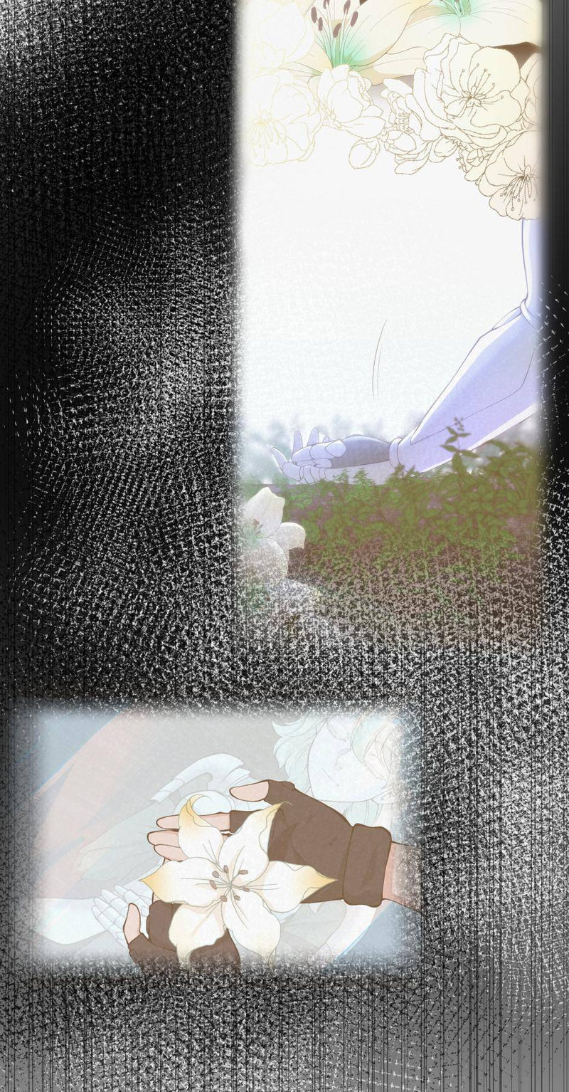 18+ The Beginning After the End Chapter 121 page 25
