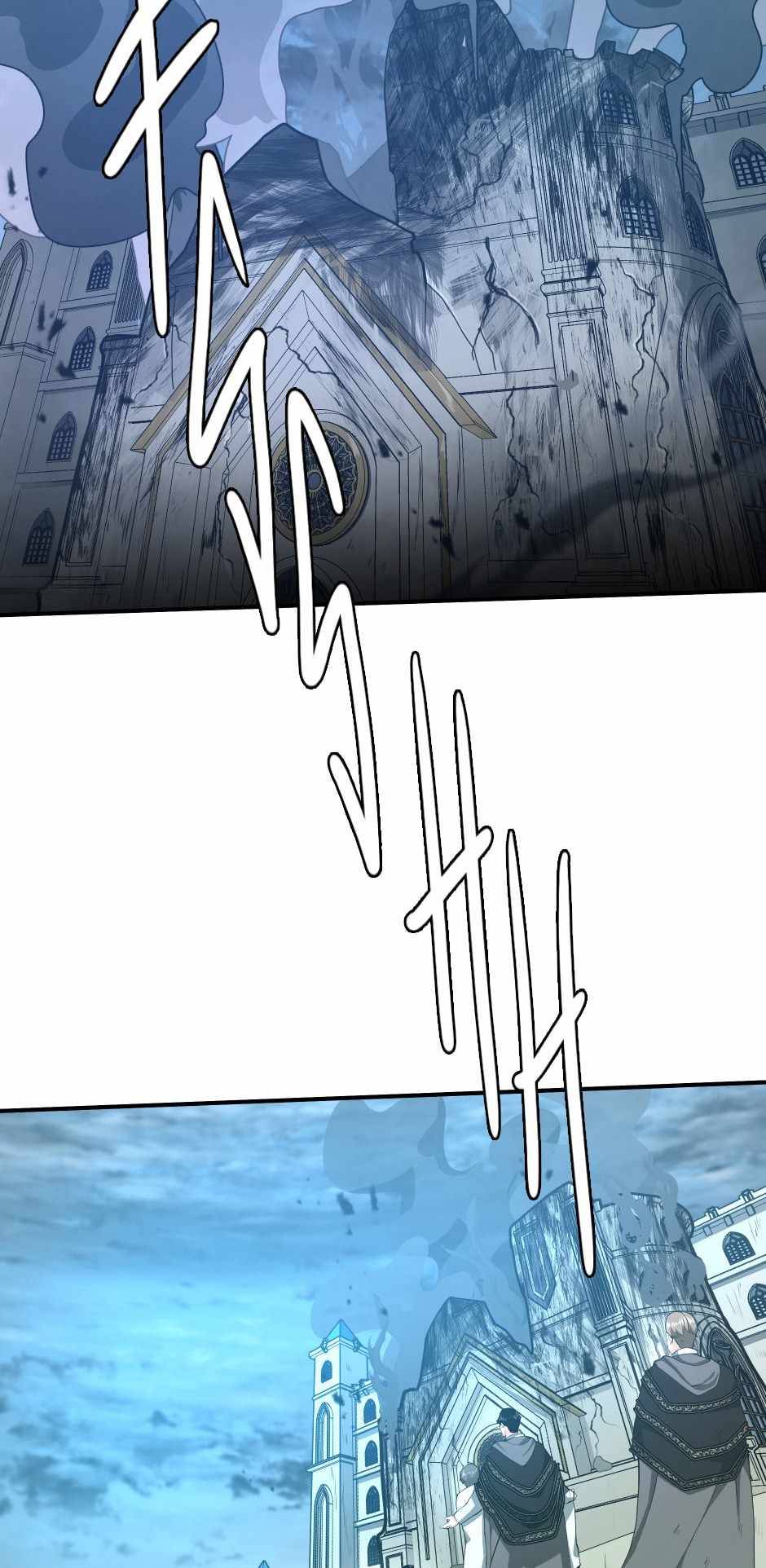 18+ The Beginning After the End Chapter 127 page 8