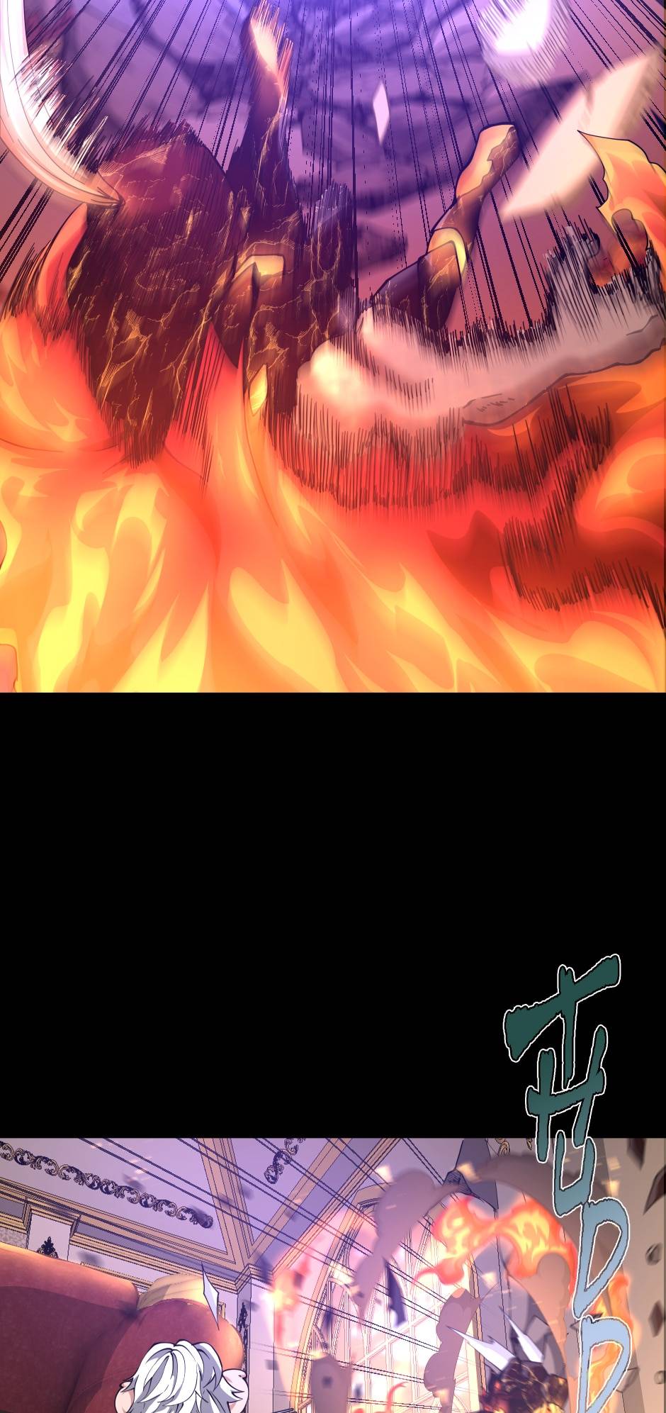 18+ The Beginning After the End Chapter 146 page 66
