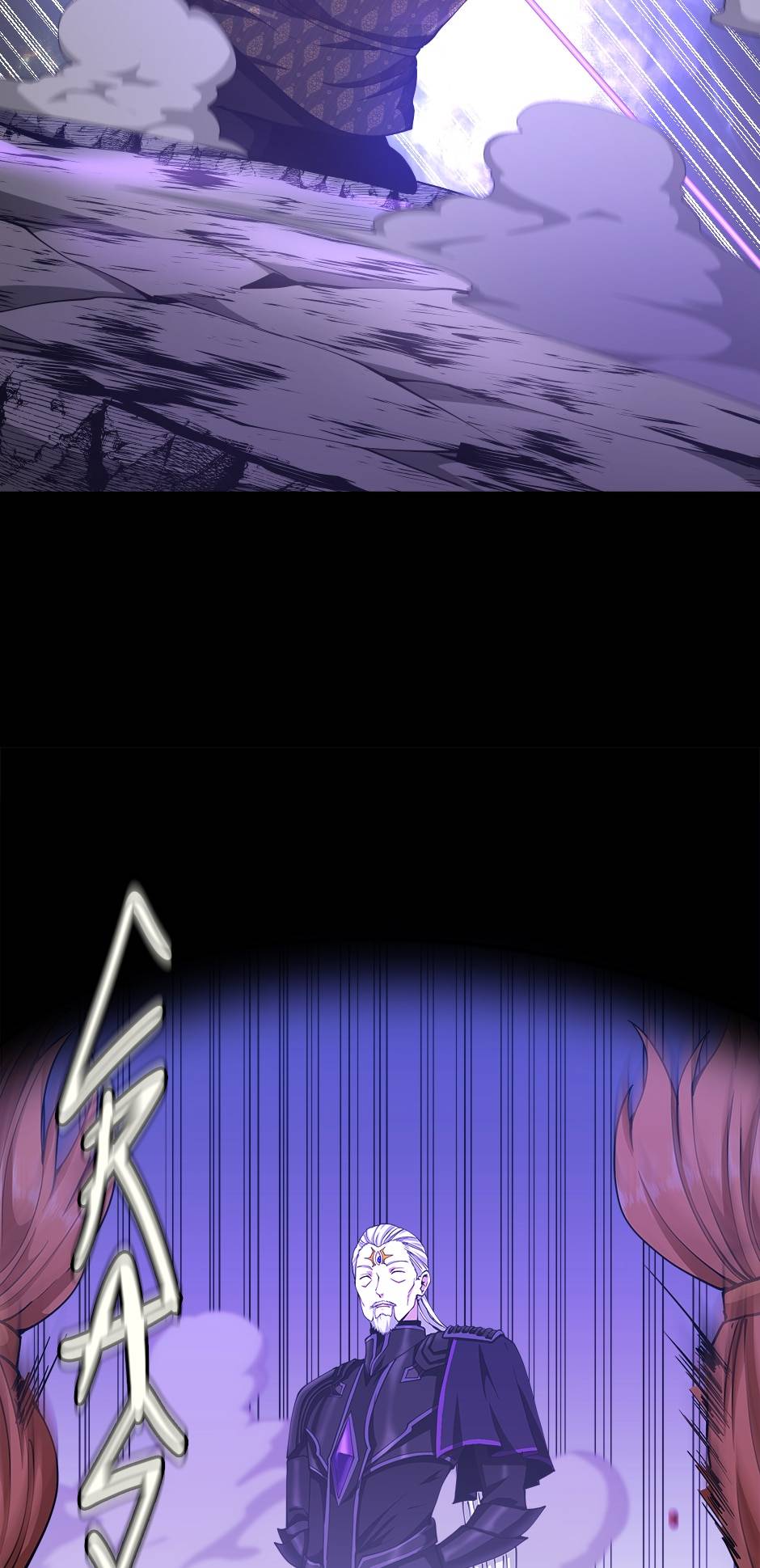 18+ The Beginning After the End Chapter 146 page 110