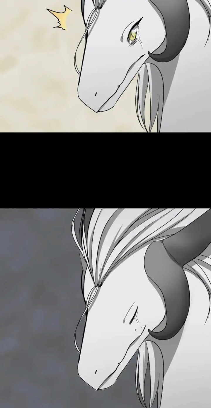 18+ The Beginning After the End Chapter 15 page 79