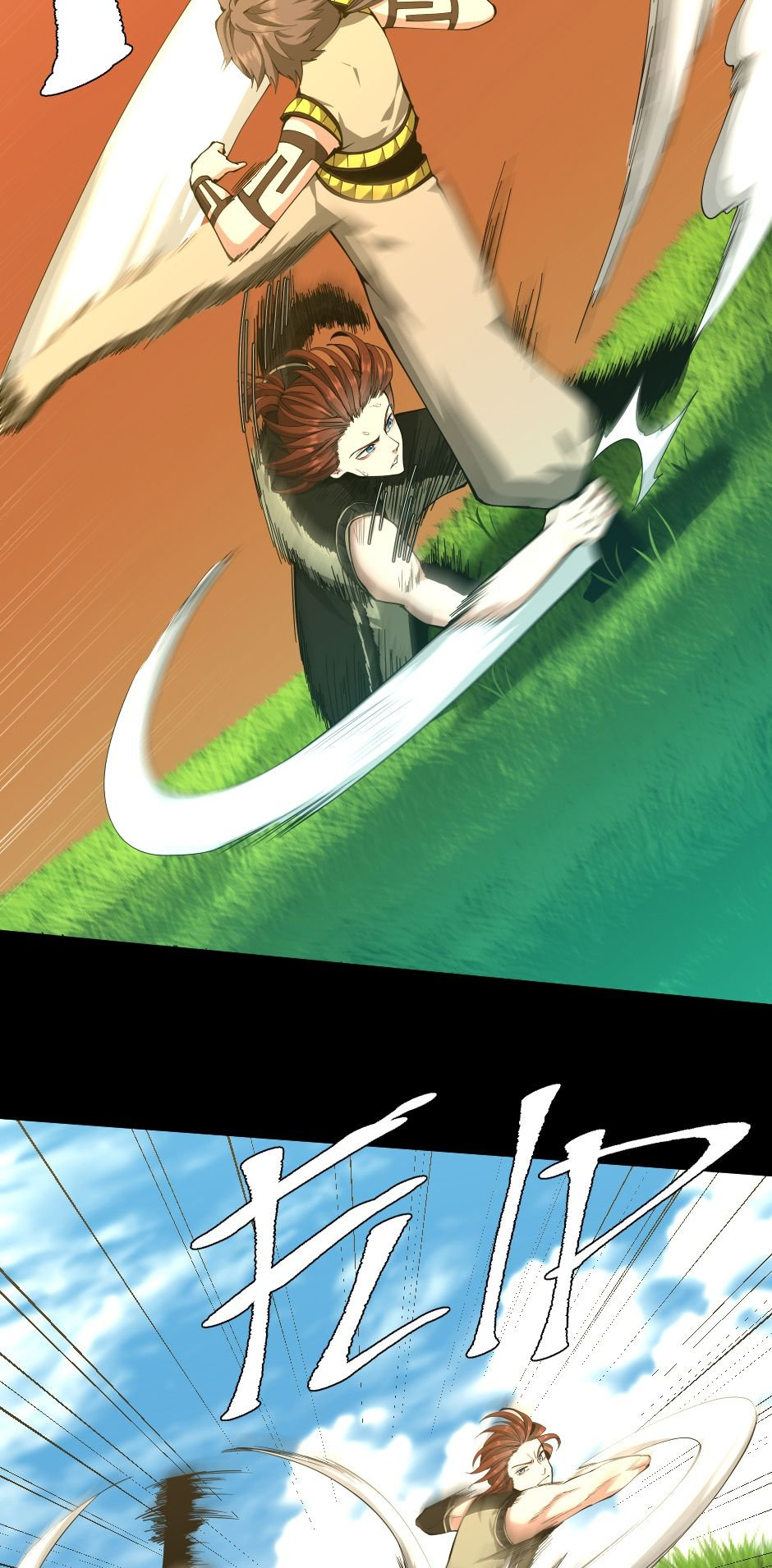 18+ The Beginning After the End Chapter 154 page 7