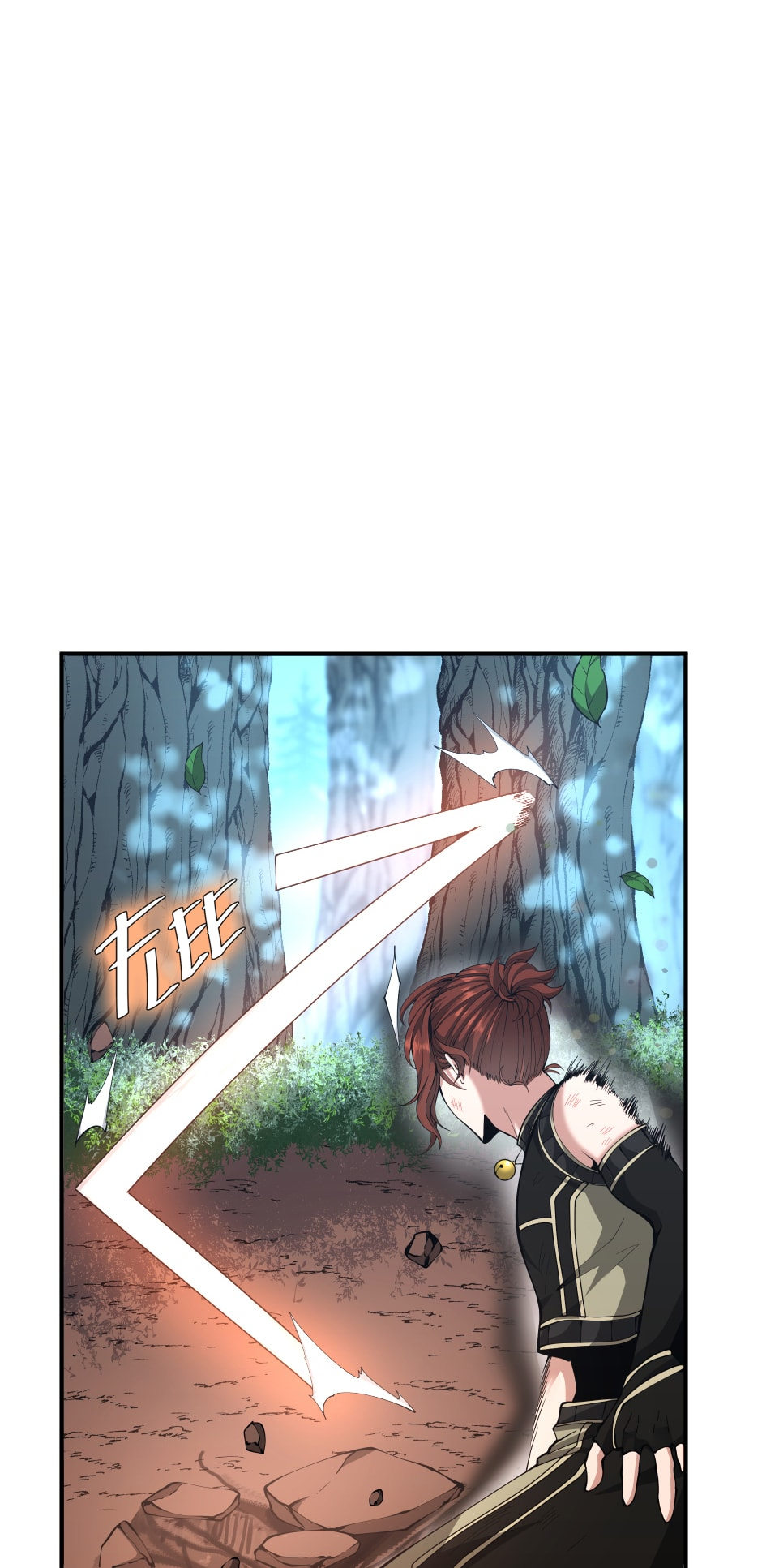 18+ The Beginning After the End Chapter 156 page 7