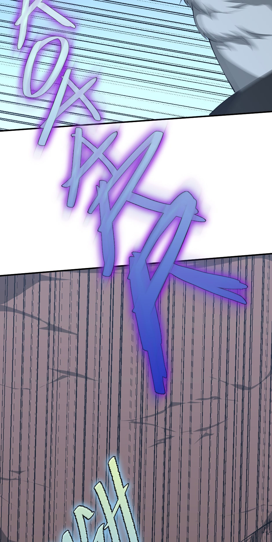 18+ The Beginning After the End Chapter 156 page 96