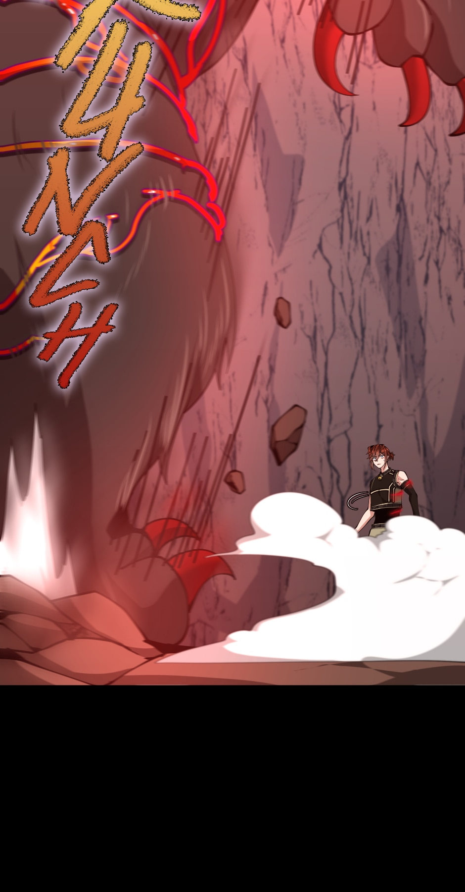18+ The Beginning After the End Chapter 156 page 111