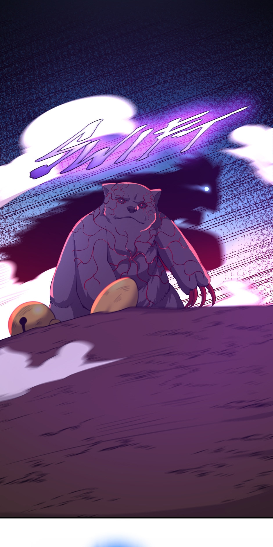 18+ The Beginning After the End Chapter 157 page 39