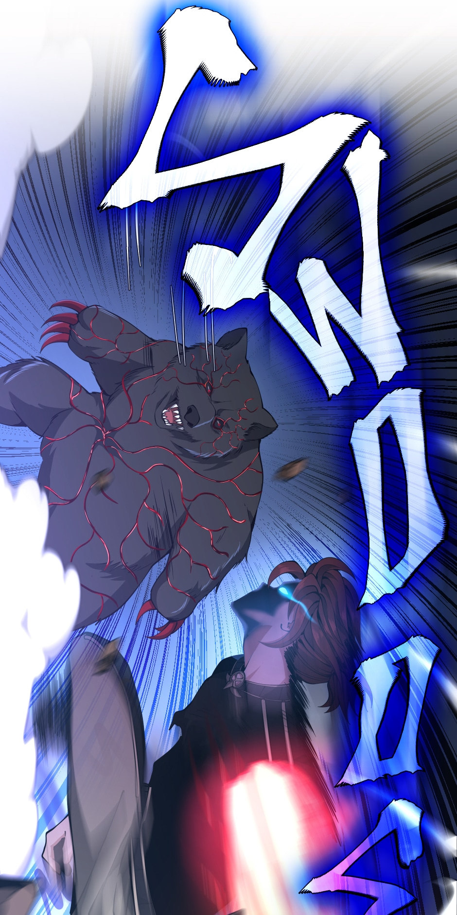 18+ The Beginning After the End Chapter 157 page 40