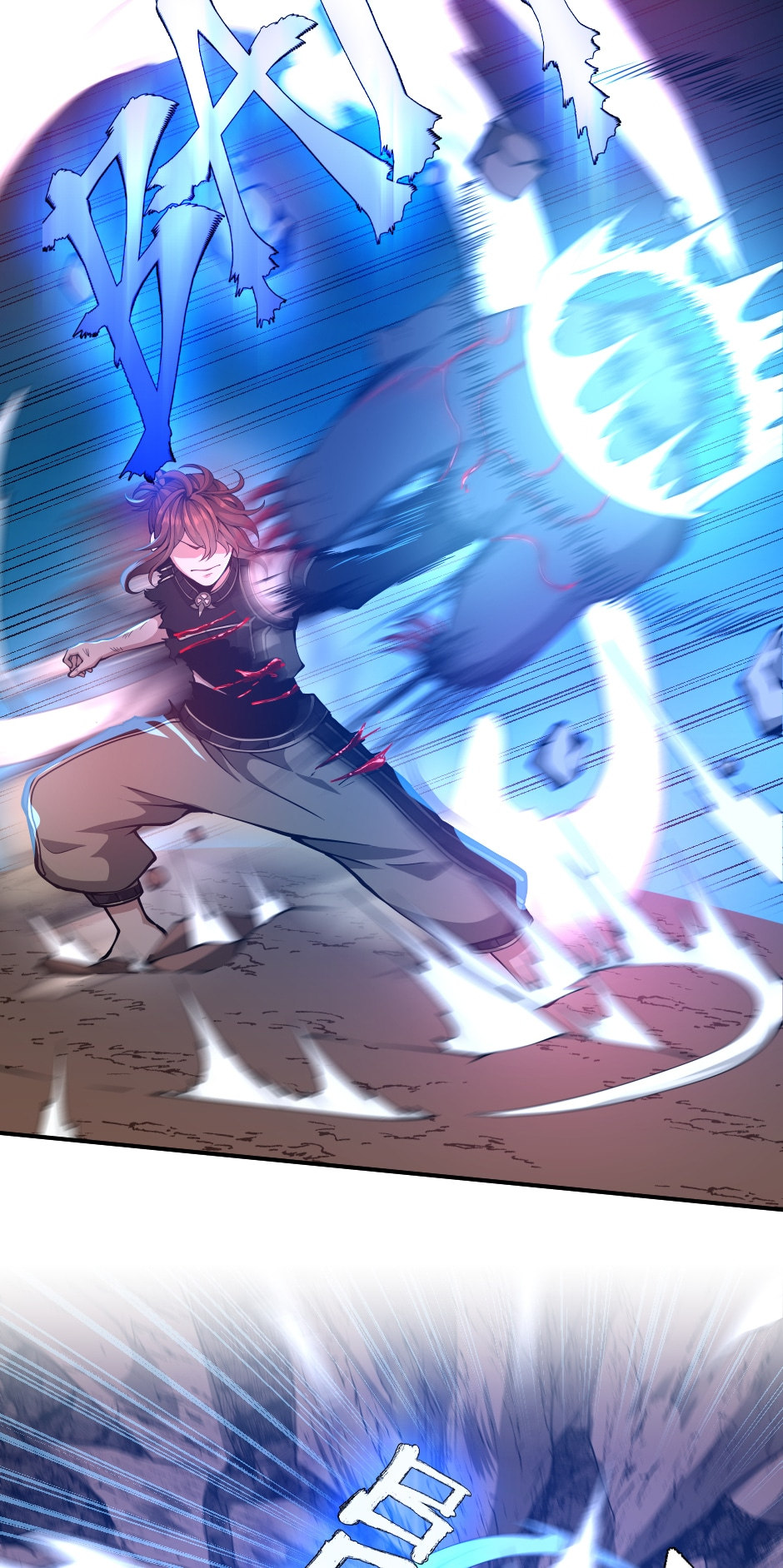 18+ The Beginning After the End Chapter 157 page 42